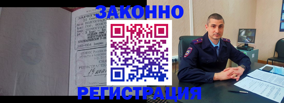 форма 3 в Новой Ляле