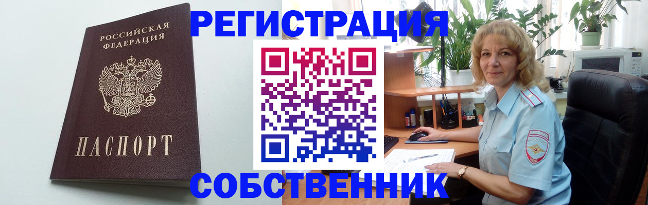 форма 3 в Новой Ляле